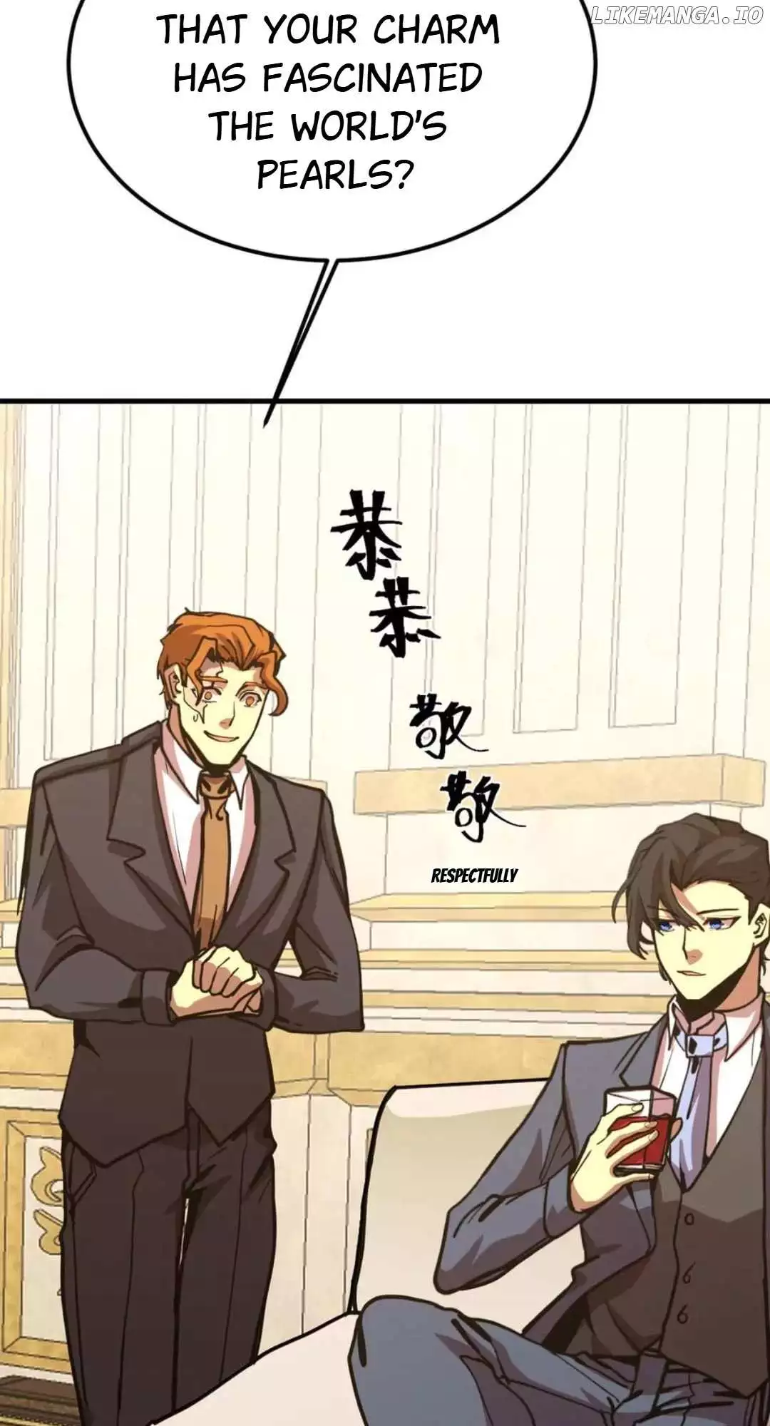 Apex Future Martial Arts Chapter 197 page 5