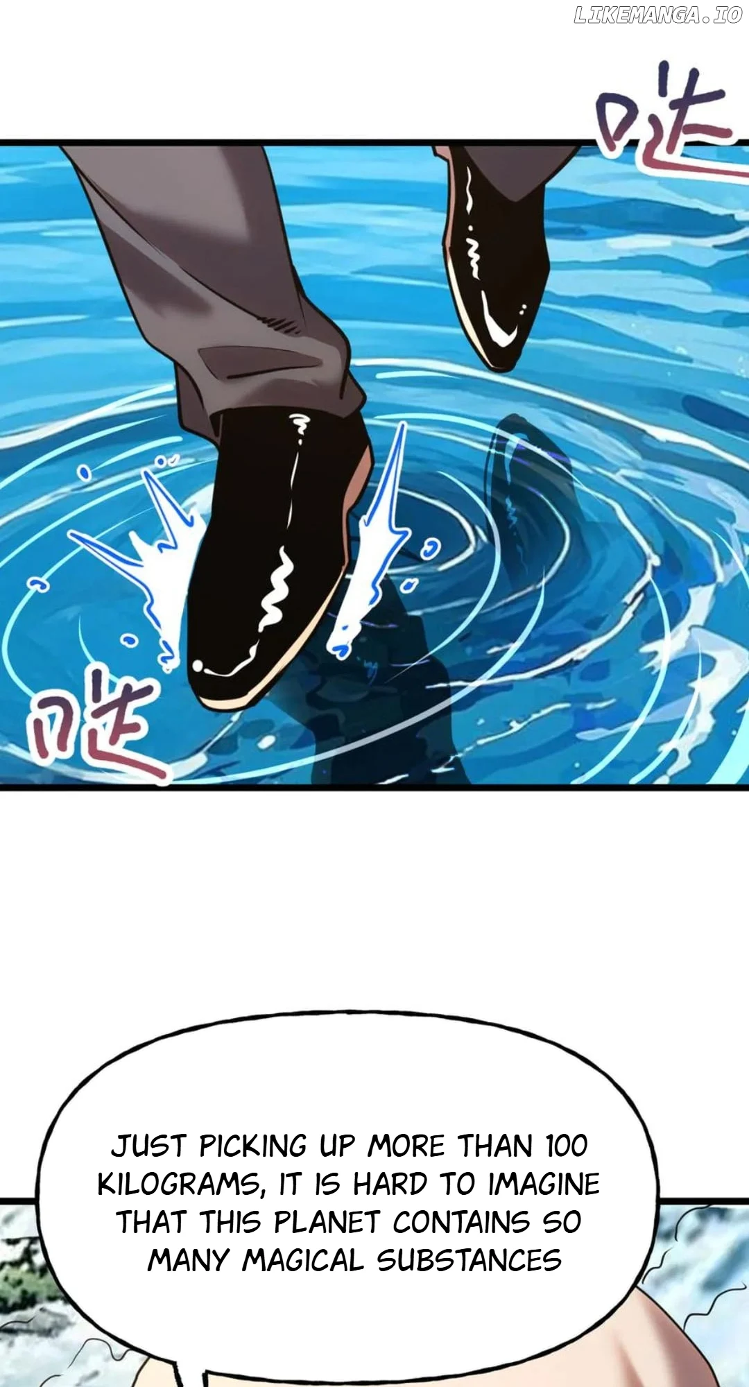 Log into the Future Chapter 198 page 4