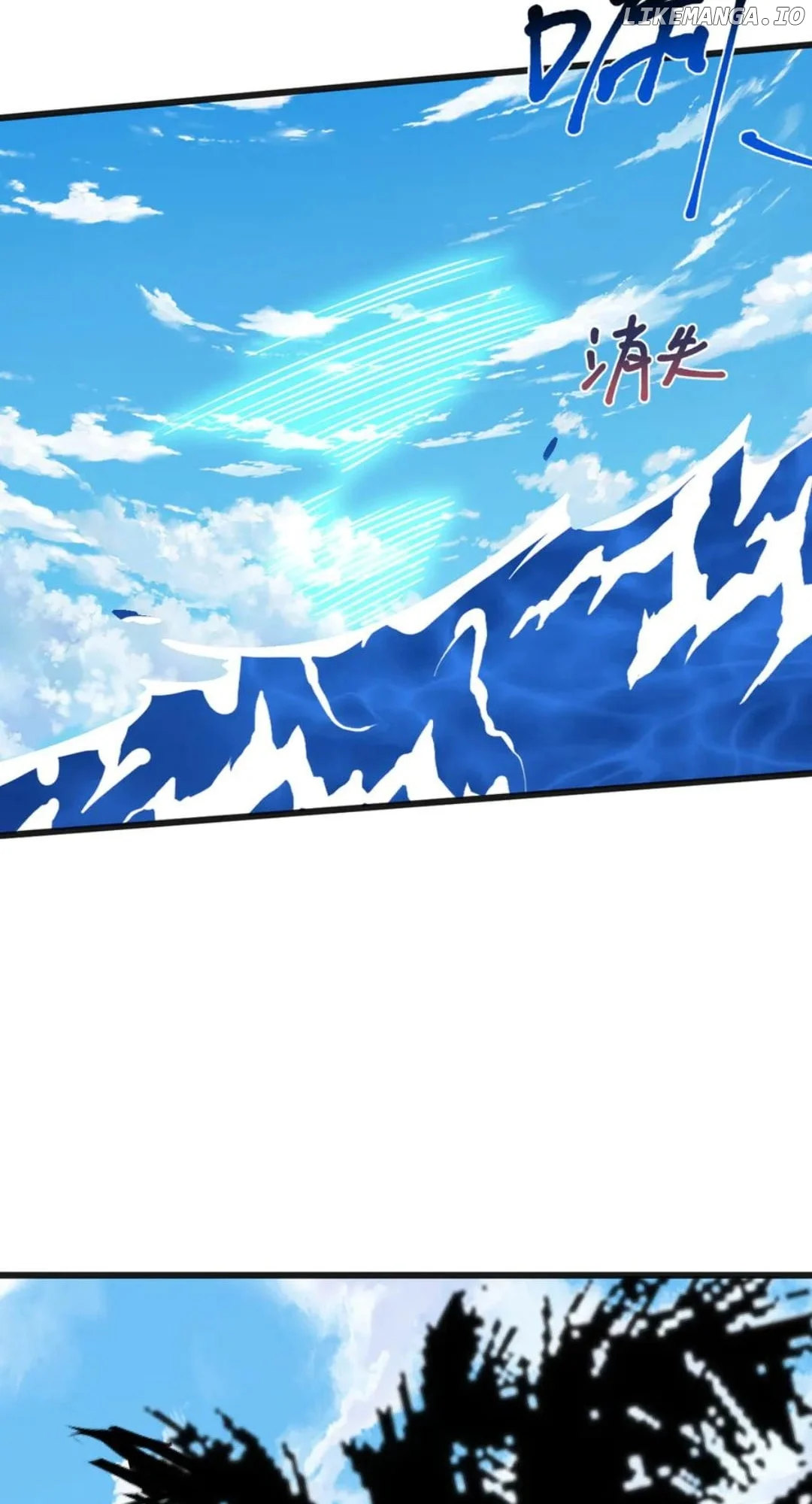 Log into the Future Chapter 198 page 12