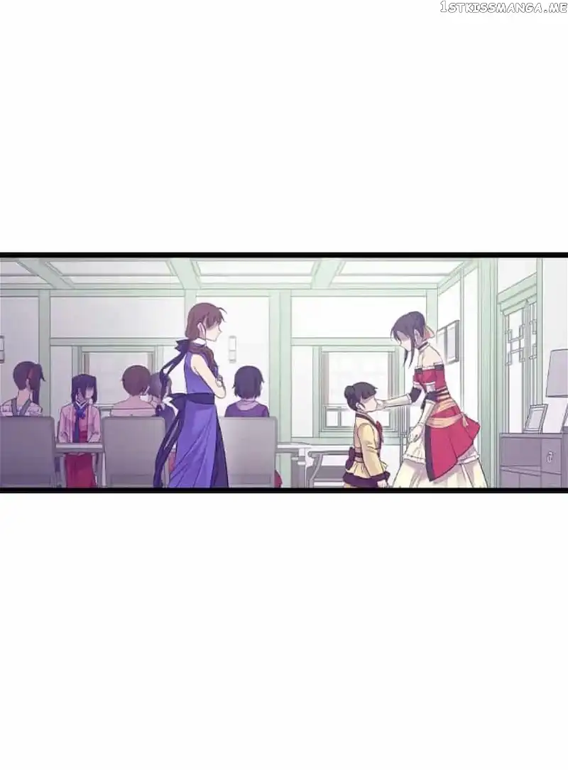 They Say I Was Born a Kings Daughter Chapter 192 page 17