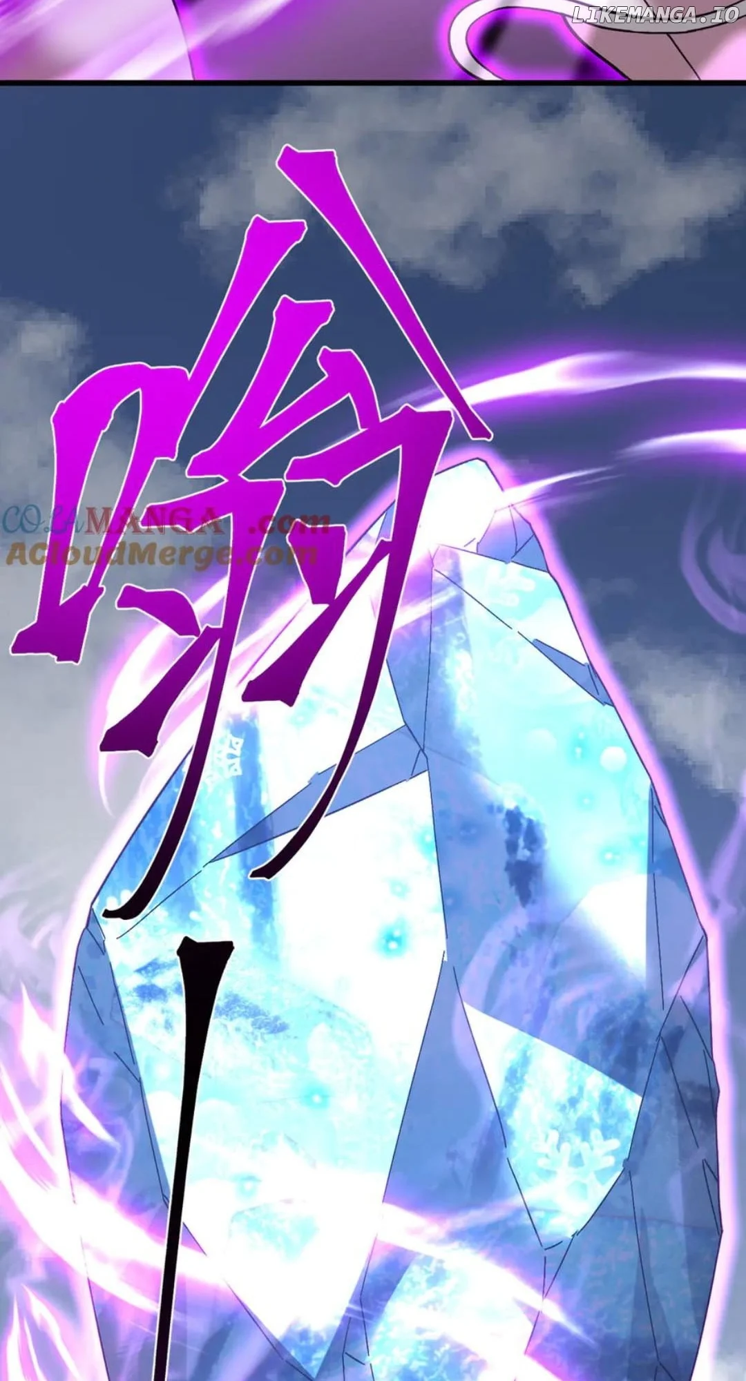 Log into the Future Chapter 198 page 56