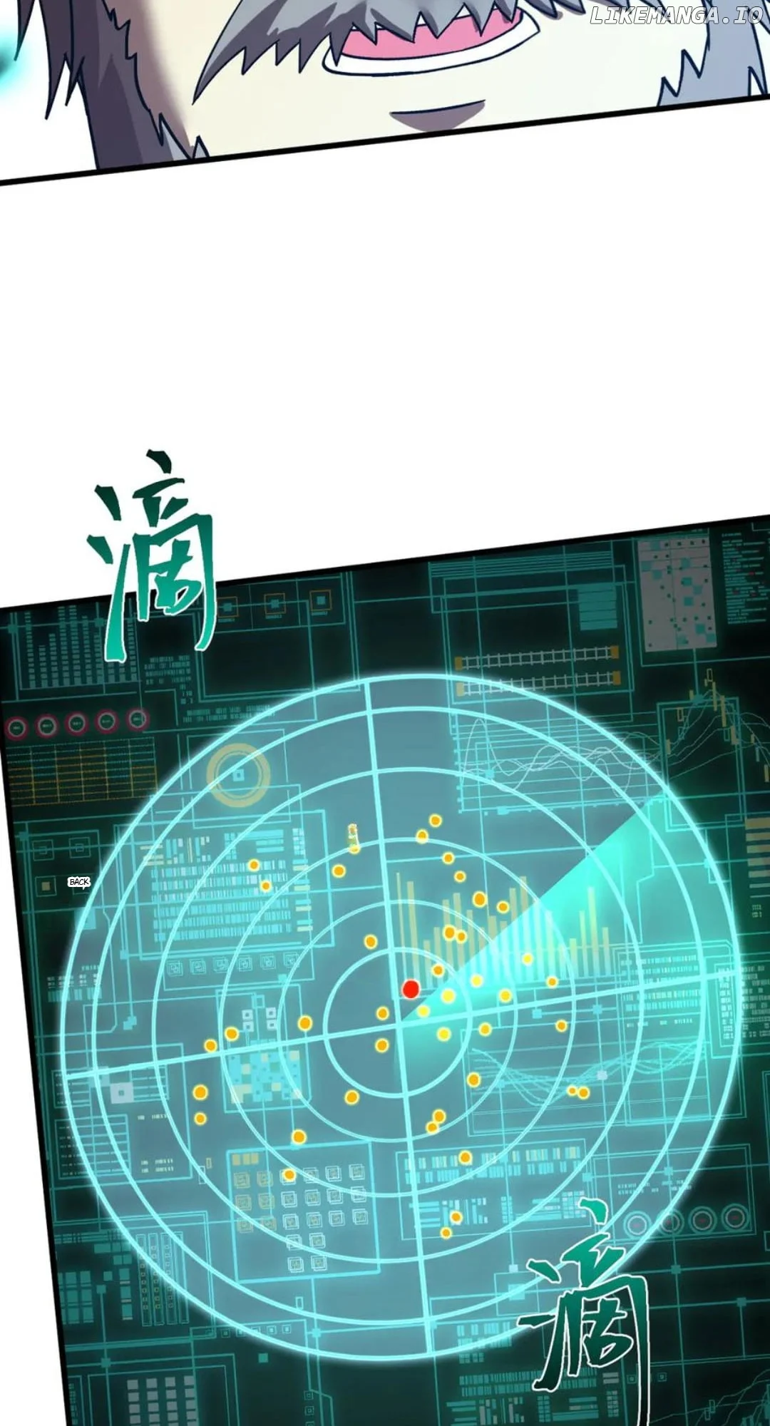 Log into the Future Chapter 198 page 72