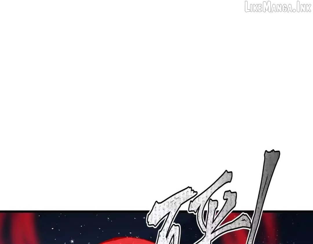 Master: This rebellious disciple is definitely not the Holy Son Chapter 197 page 78