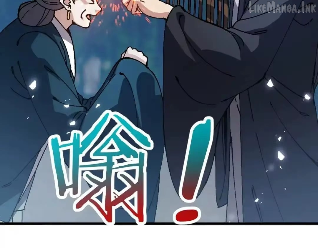 Master: This rebellious disciple is definitely not the Holy Son Chapter 197 page 116