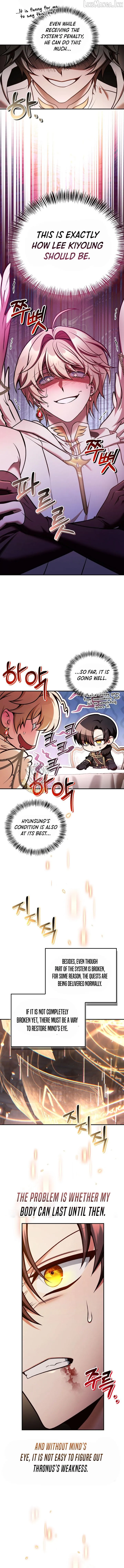 Regressor instructional manual Chapter 197 page 11