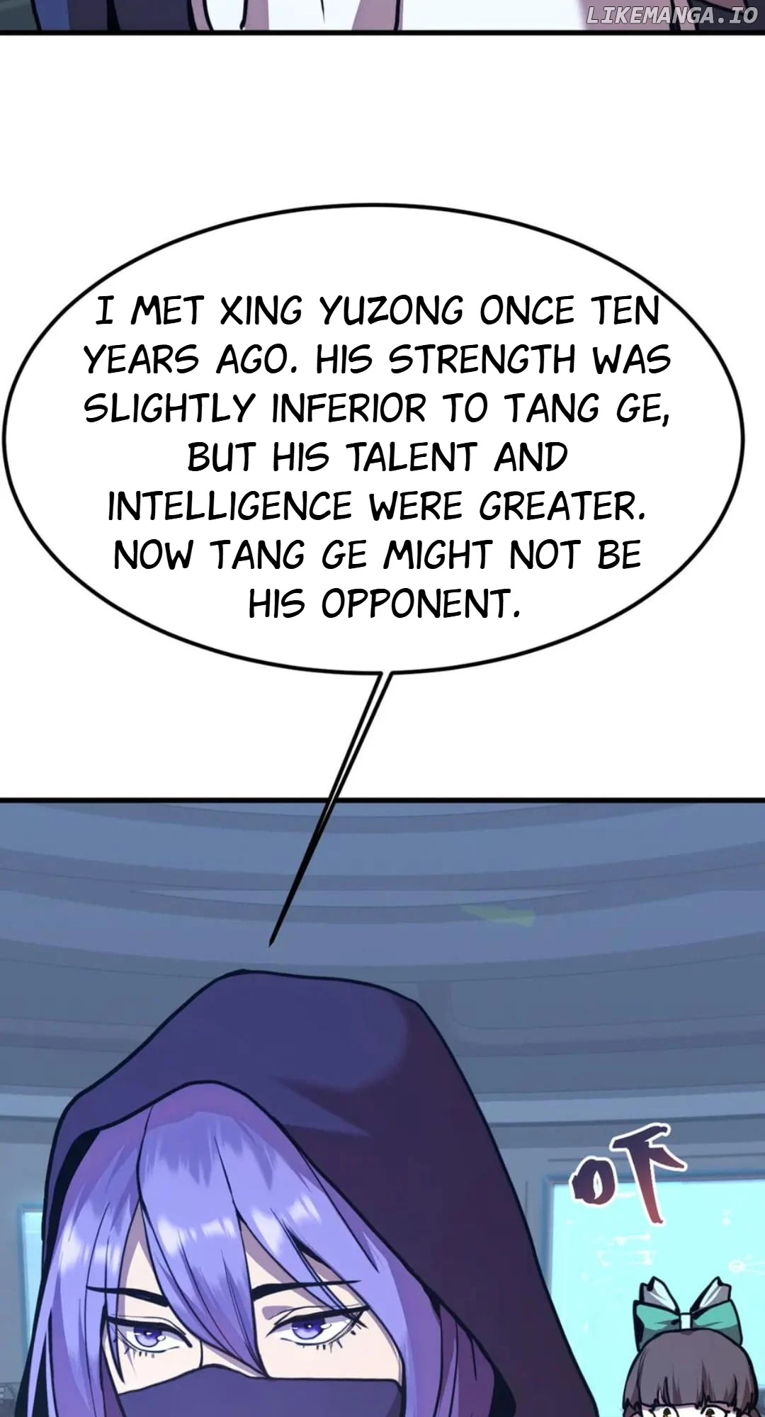 Log into the Future Chapter 199 page 4