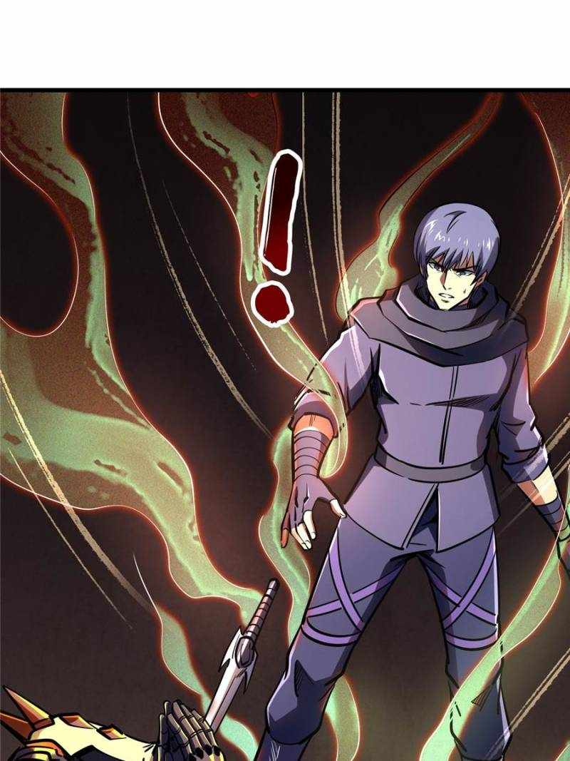 Super Gene Chapter 197 page 1