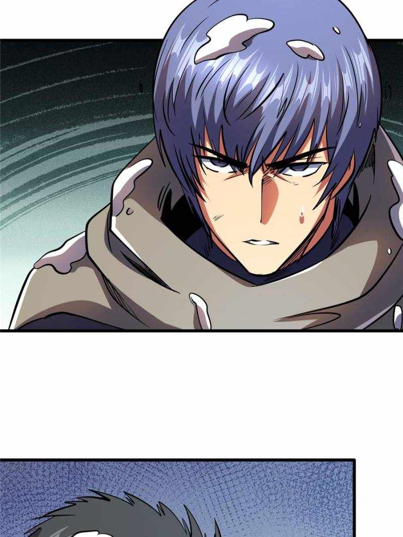 Super Gene Chapter 197 page 70