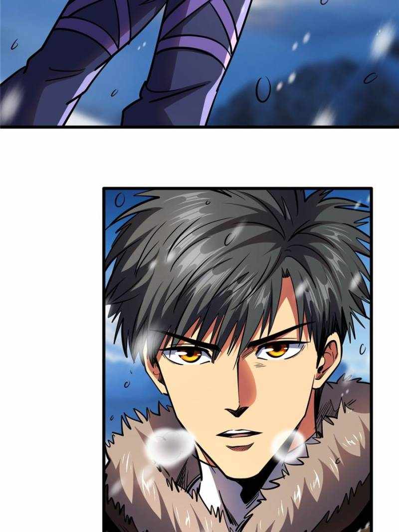 Super Gene Chapter 197 page 24