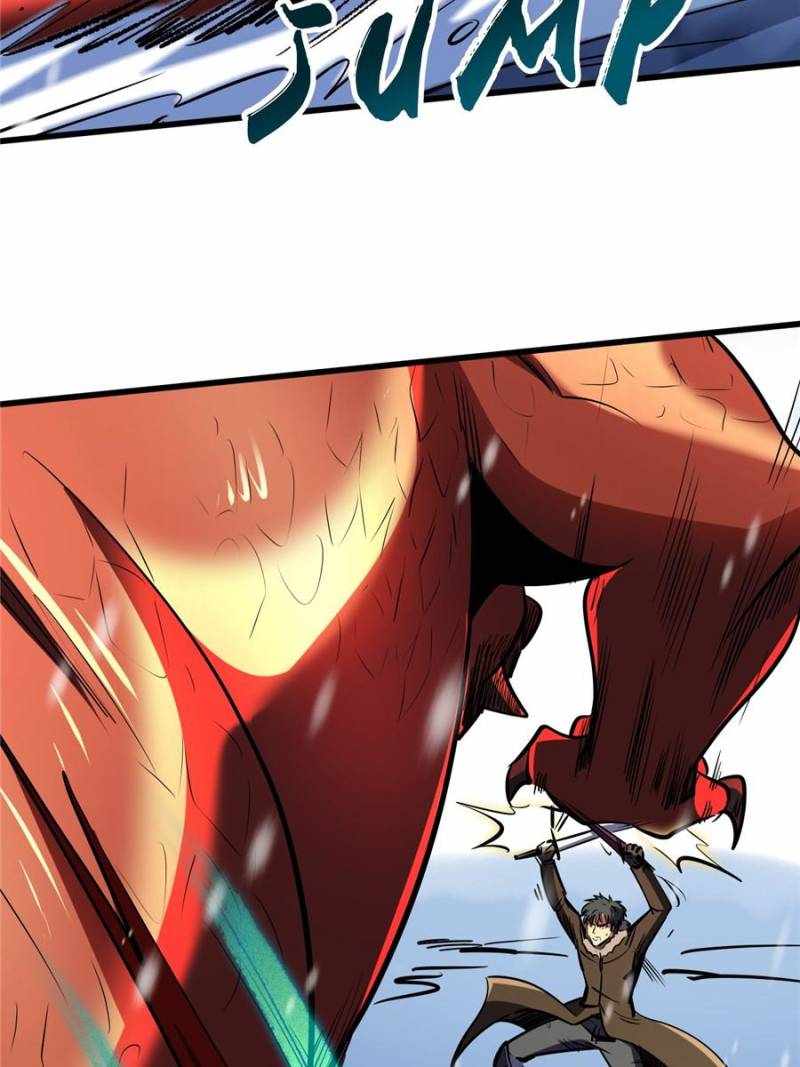 Super Gene Chapter 197 page 37