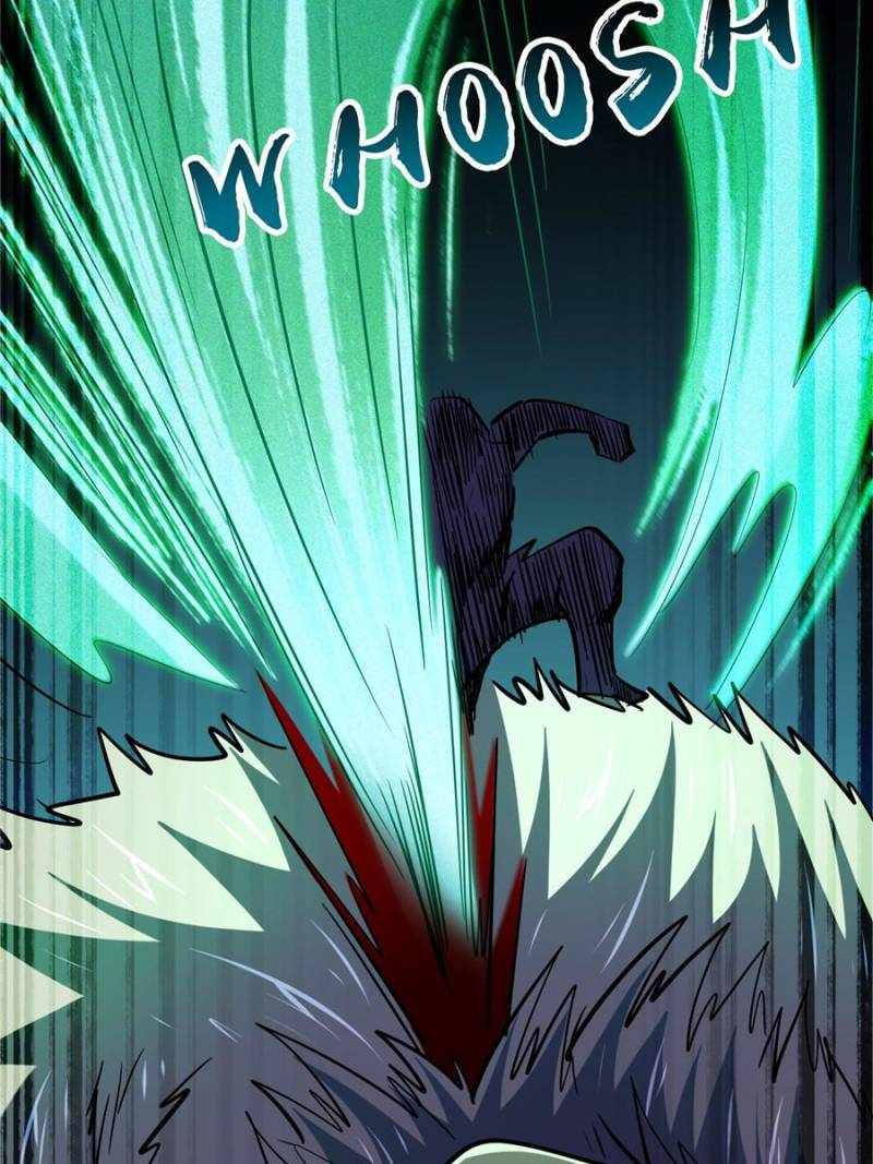Super Gene Chapter 197 page 16