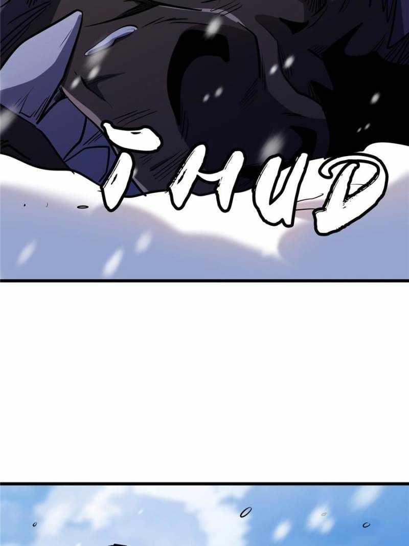 Super Gene Chapter 197 page 20