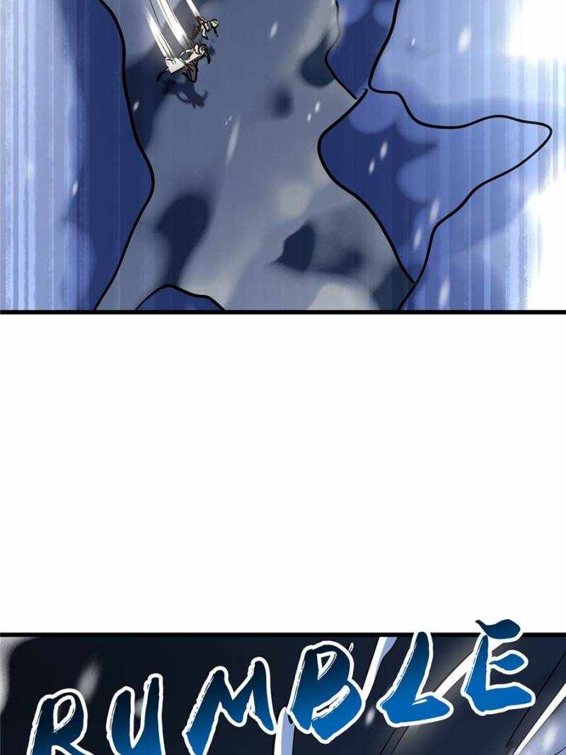 Super Gene Chapter 197 page 62