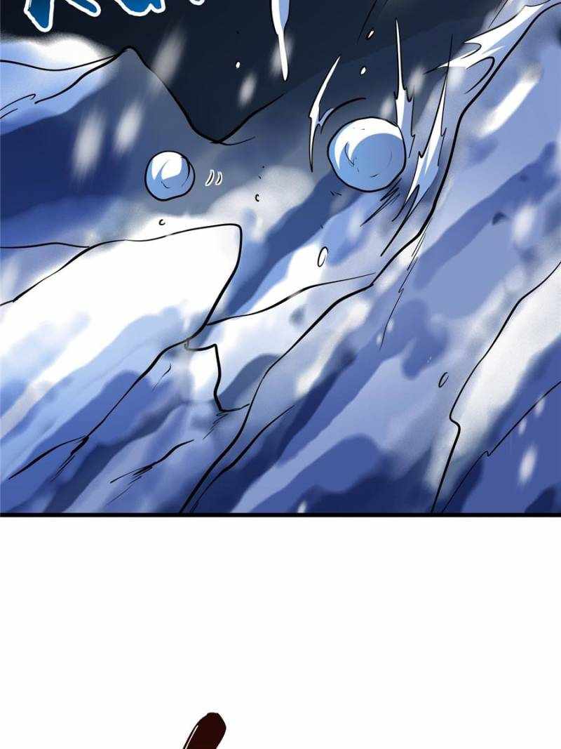 Super Gene Chapter 197 page 63