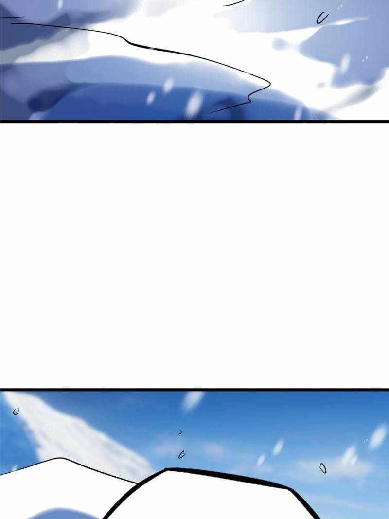 Super Gene Chapter 197 page 30