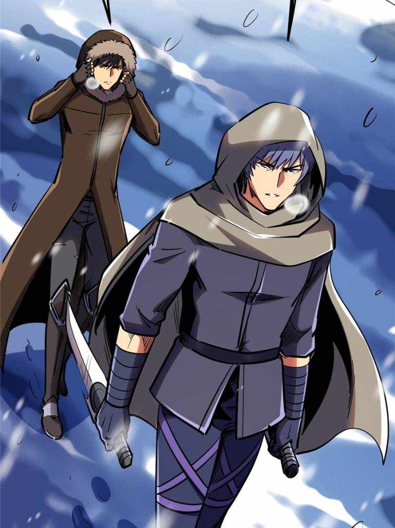 Super Gene Chapter 197 page 26
