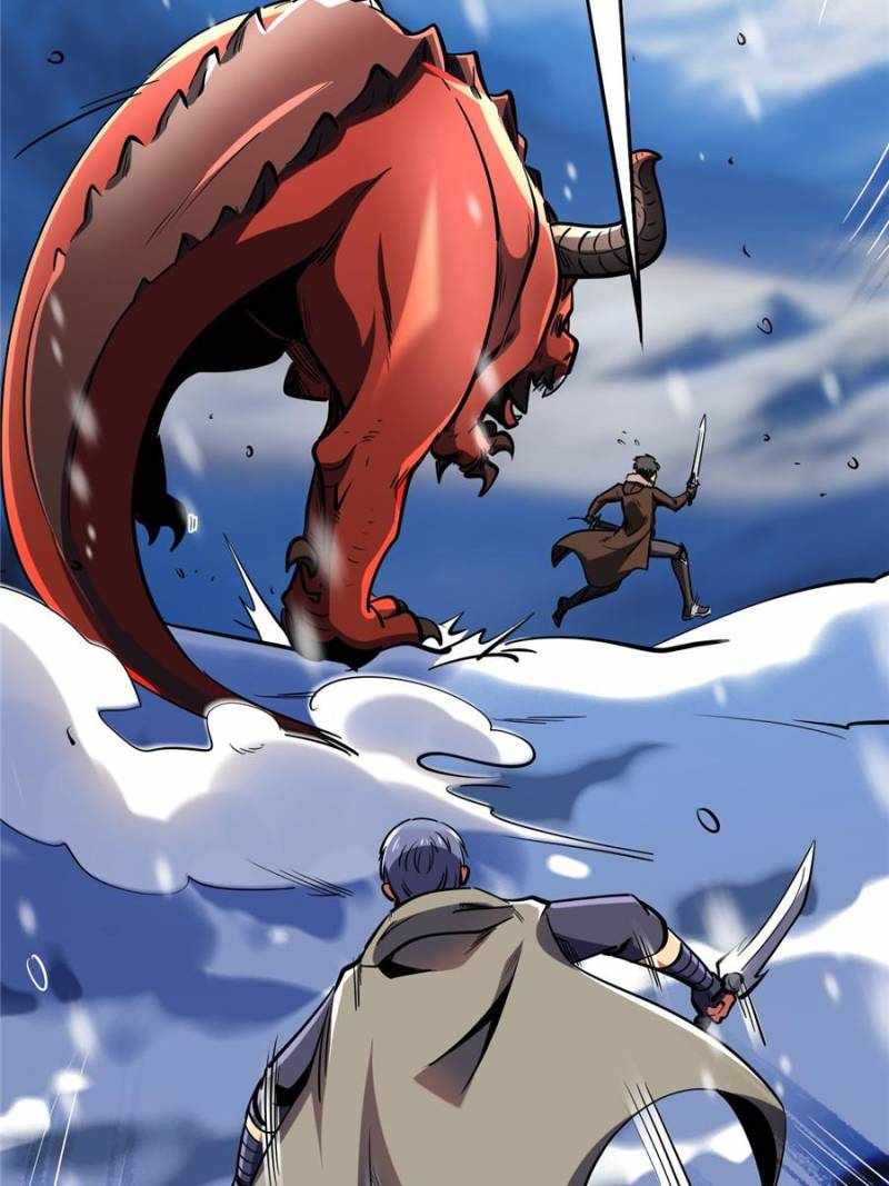 Super Gene Chapter 197 page 47