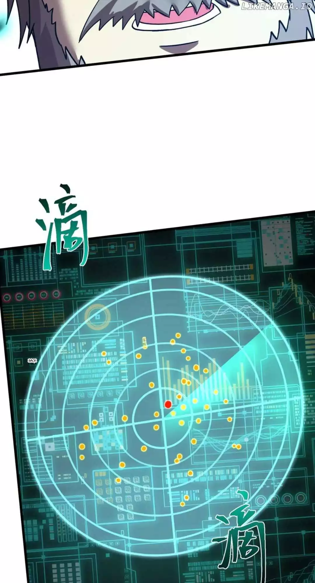 Apex Future Martial Arts Chapter 198 page 72