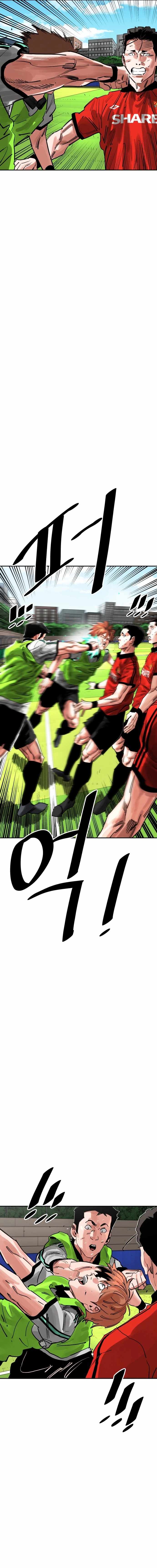 Build Up Chapter 200 page 3