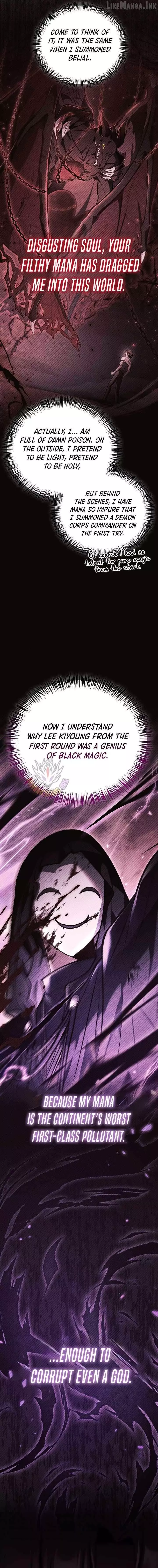 Regressor instructional manual Chapter 198 page 3