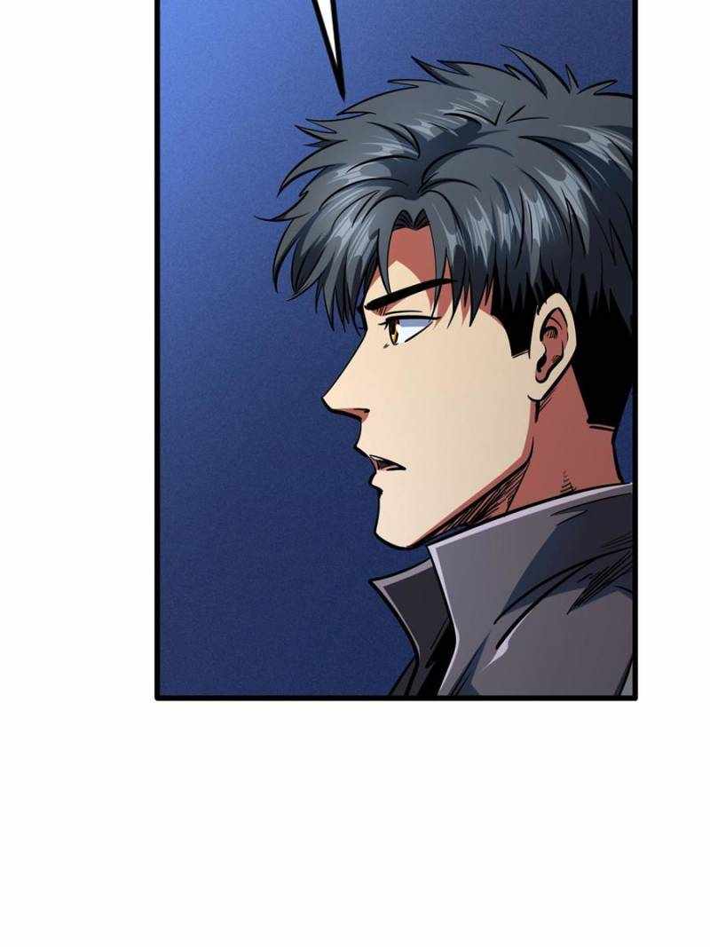 Super Gene Chapter 198 page 35