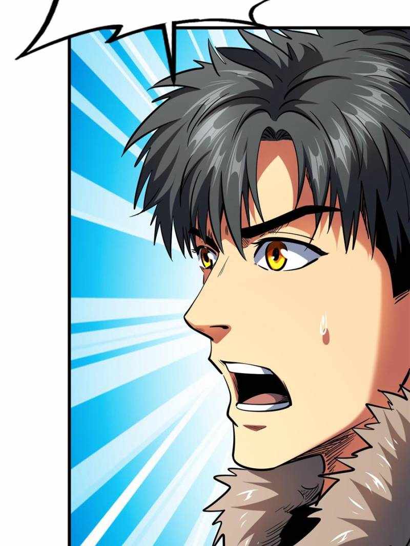 Super Gene Chapter 198 page 18