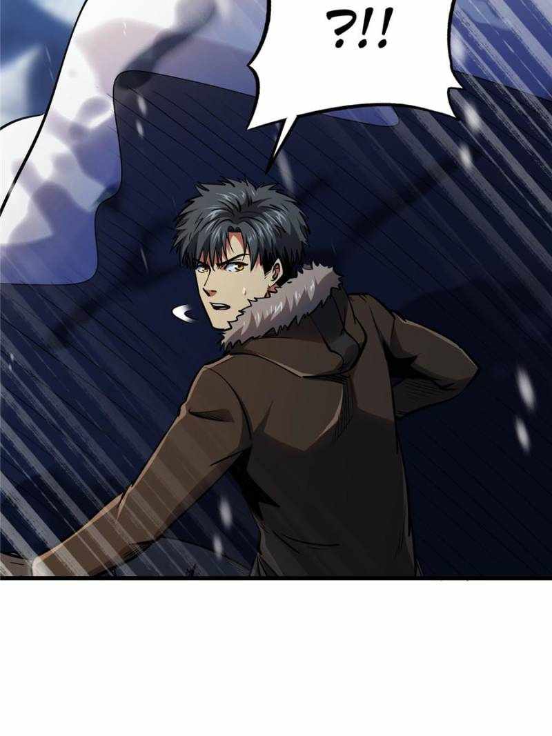 Super Gene Chapter 198 page 11