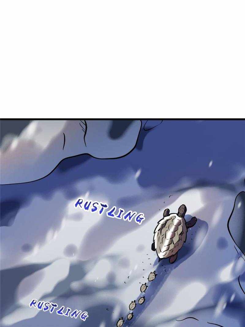 Super Gene Chapter 198 page 6