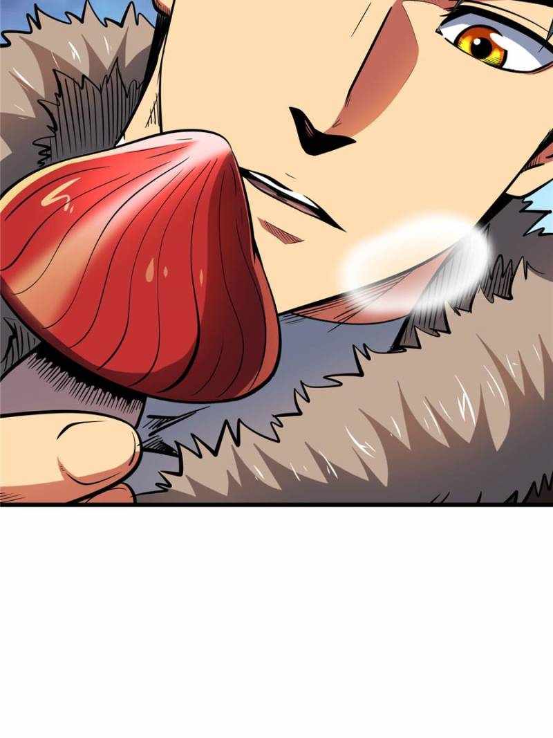 Super Gene Chapter 198 page 28