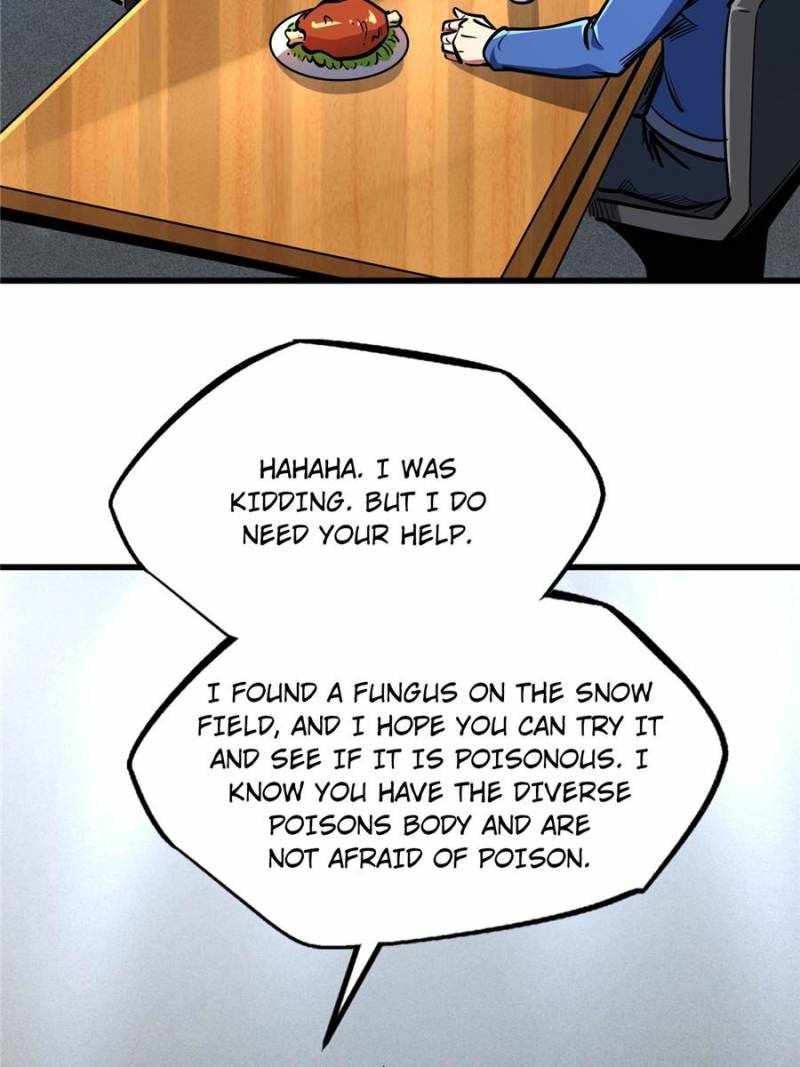 Super Gene Chapter 198 page 47