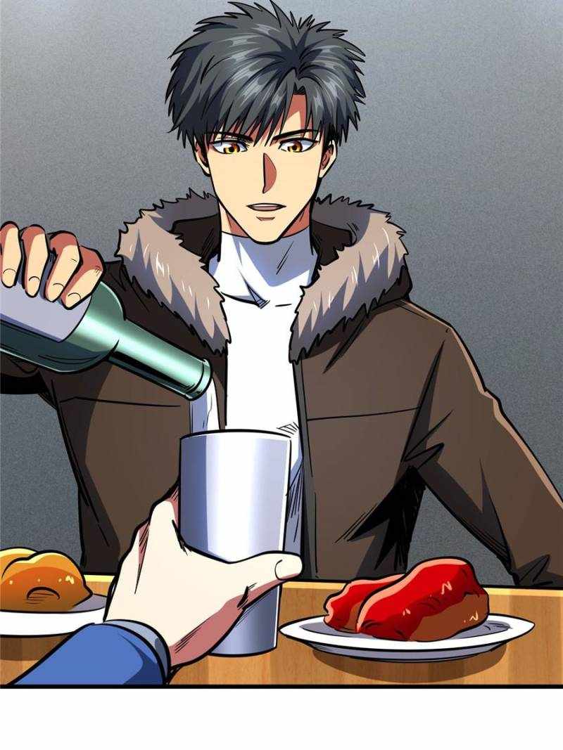 Super Gene Chapter 198 page 48