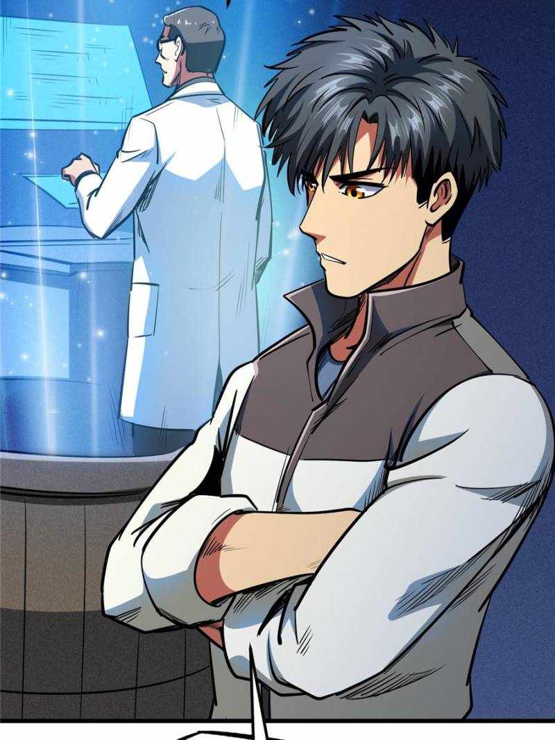 Super Gene Chapter 198 page 40