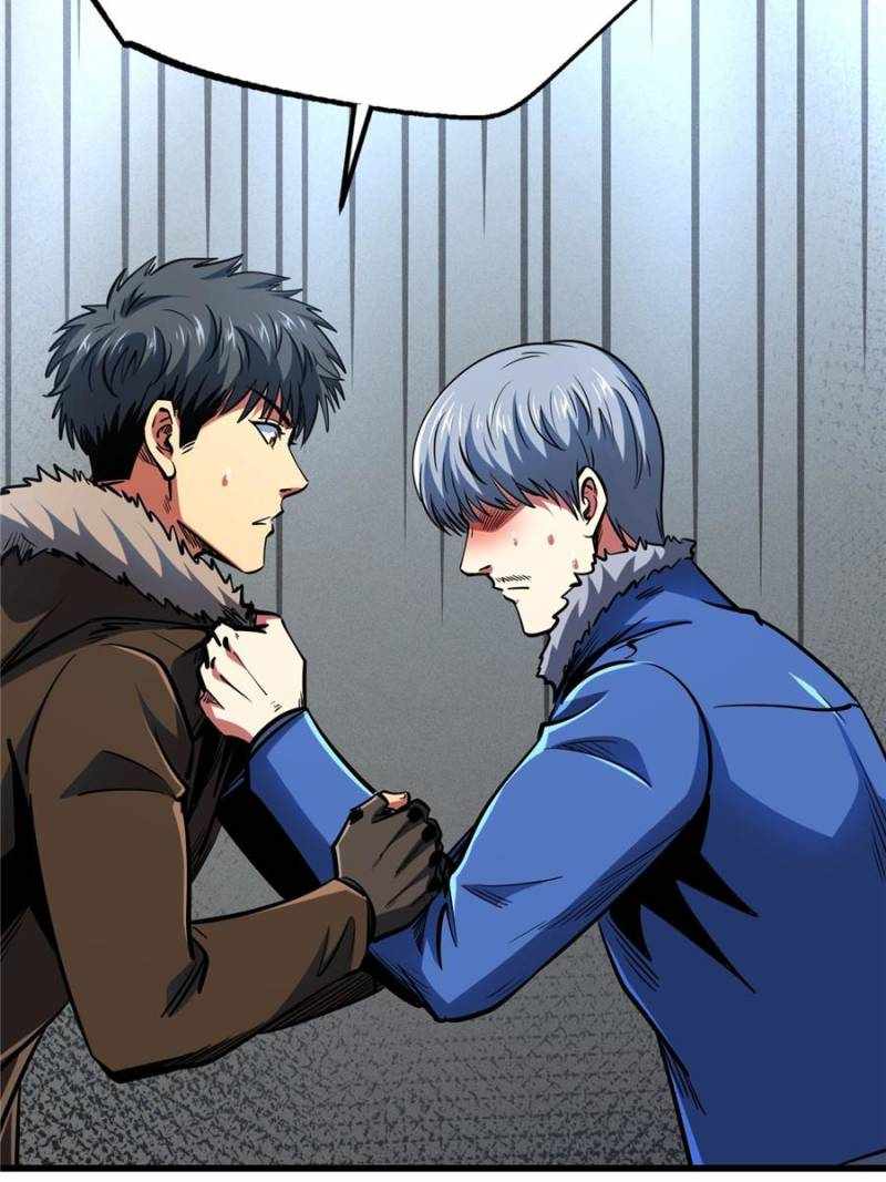 Super Gene Chapter 198 page 60