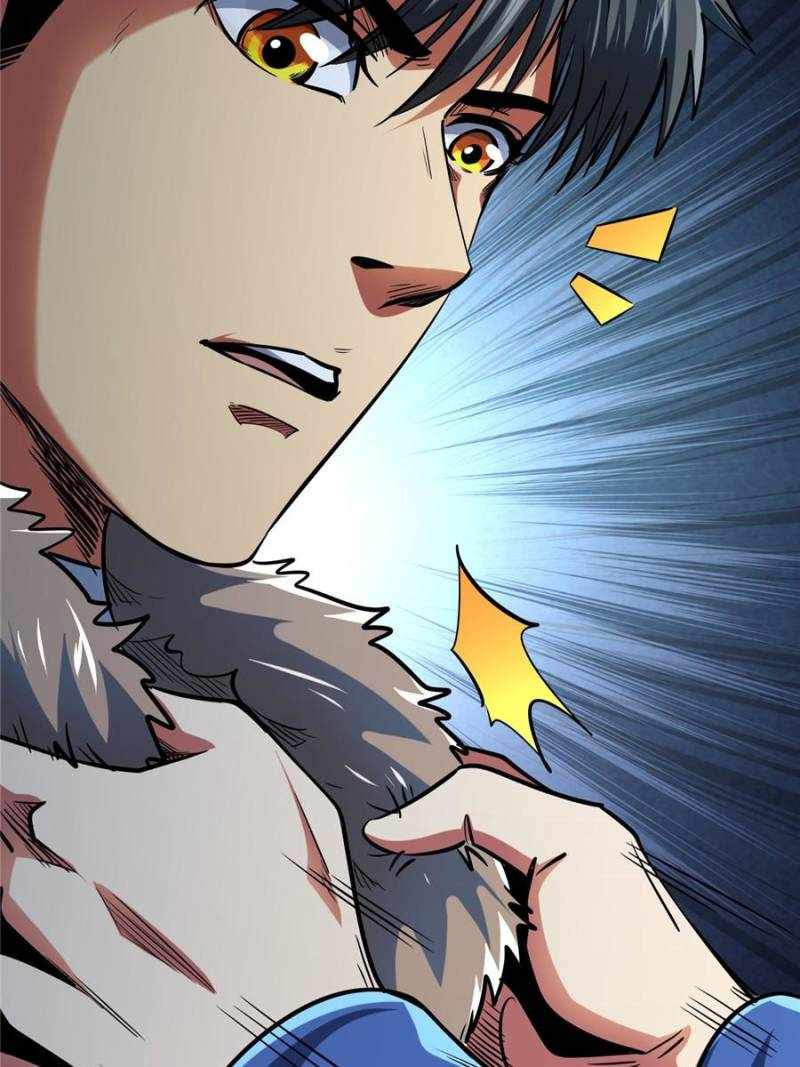 Super Gene Chapter 198 page 58