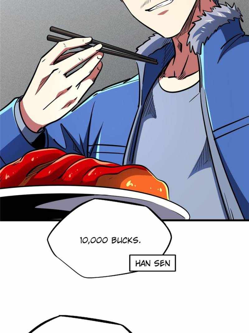 Super Gene Chapter 198 page 50