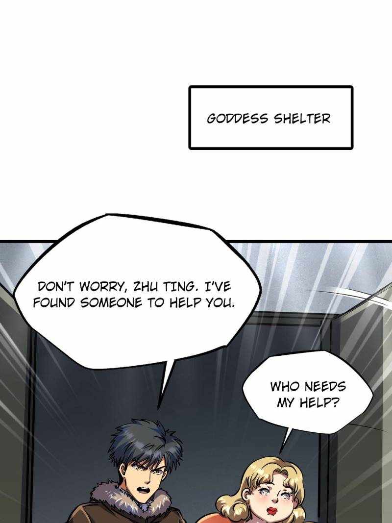 Super Gene Chapter 199 page 1