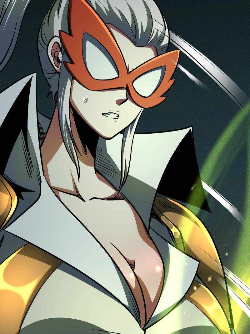 Super Gene Chapter 199 page 26