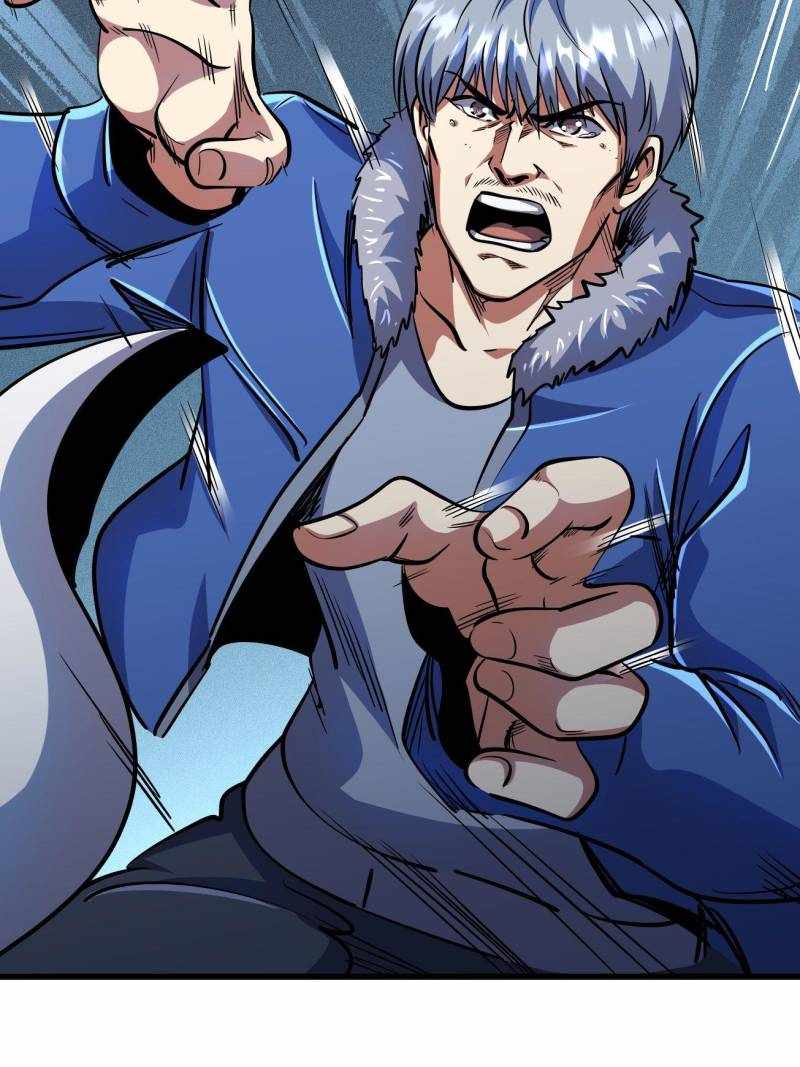 Super Gene Chapter 199 page 5