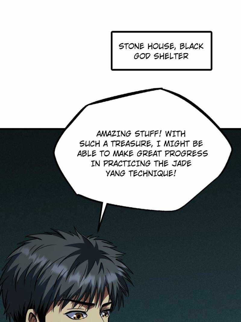 Super Gene Chapter 199 page 12
