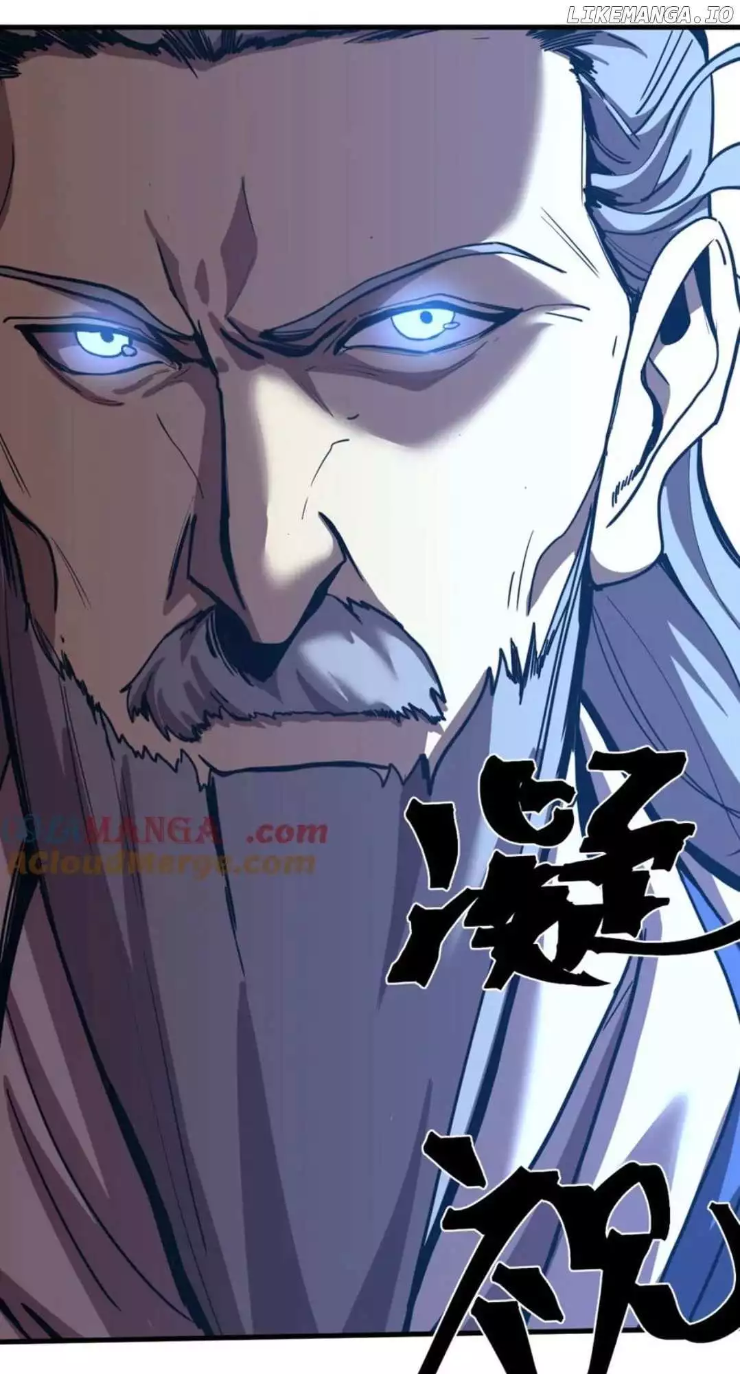 Apex Future Martial Arts Chapter 200 page 47