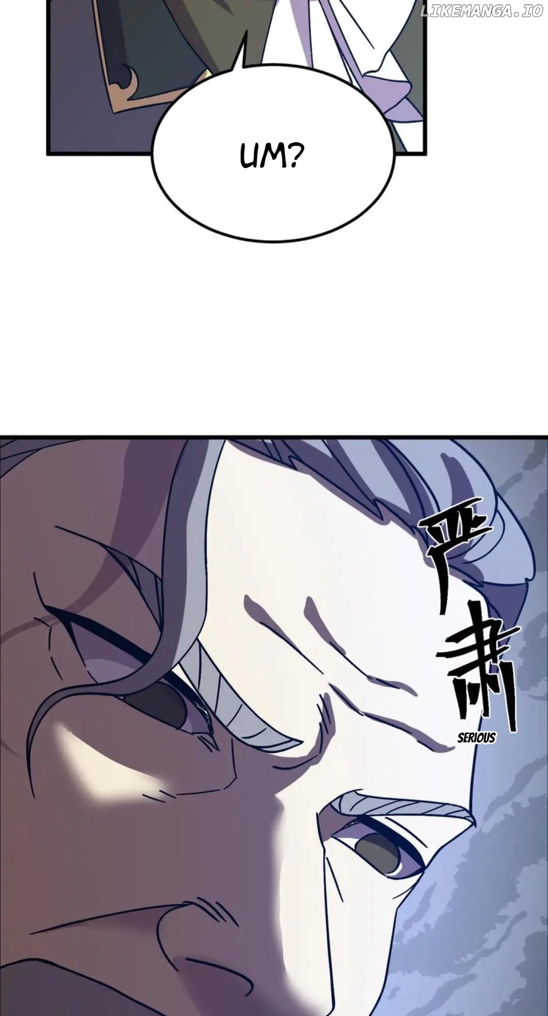 Apex Future Martial Arts Chapter 200 page 81