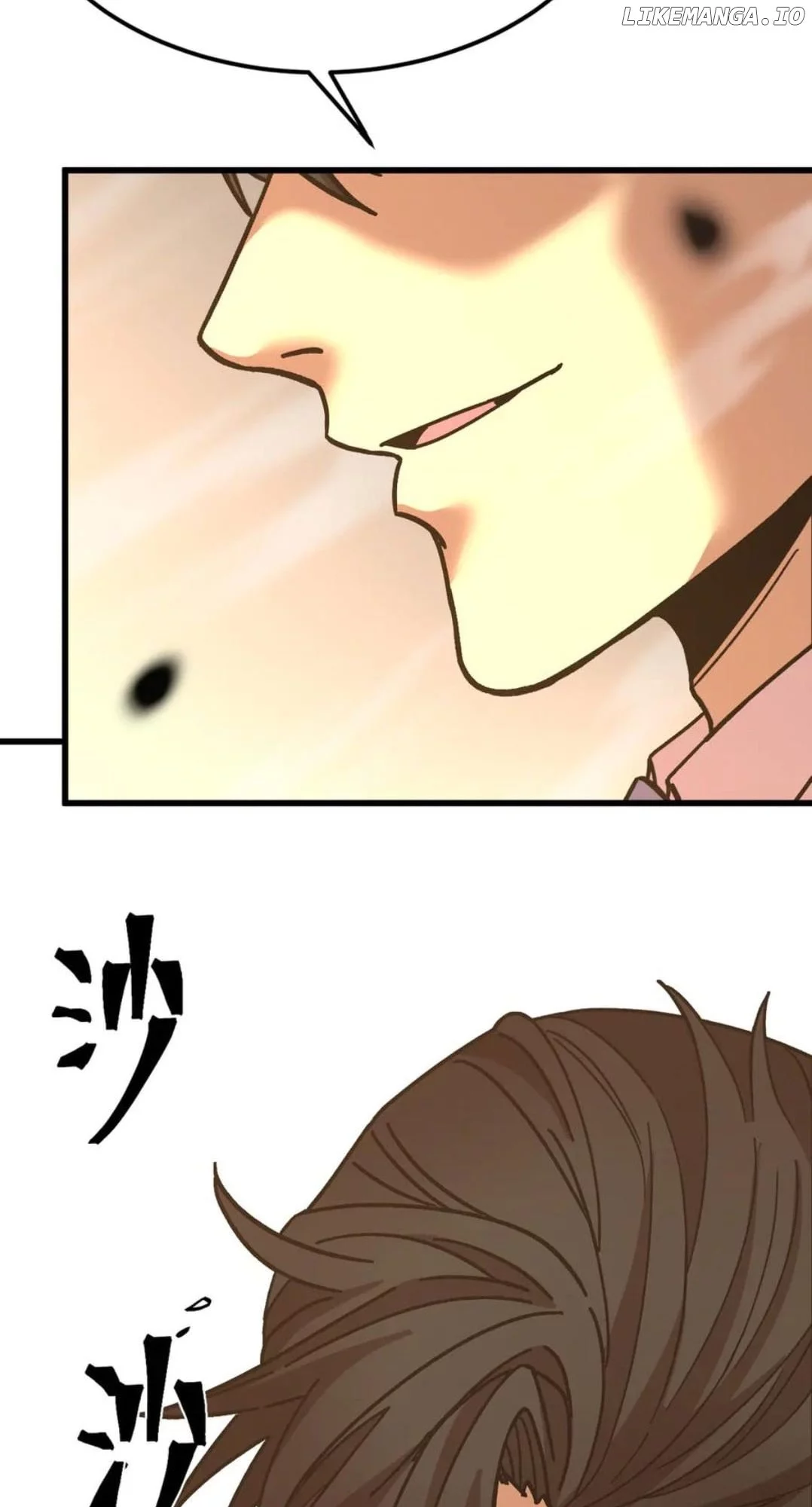 Apex Future Martial Arts Chapter 200 page 78