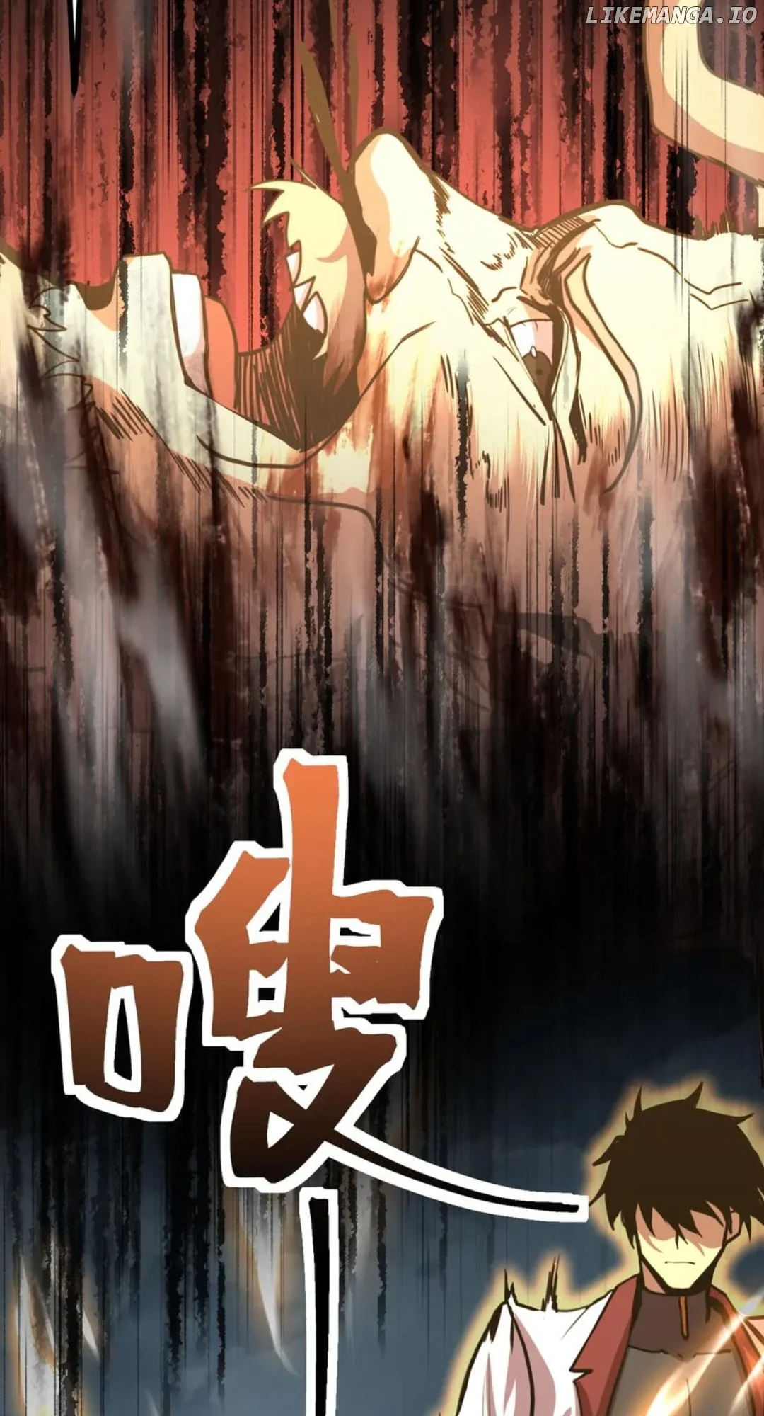 Log into the Future Chapter 201 page 31