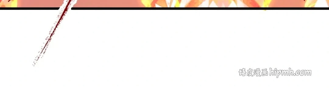 Master: This rebellious disciple is definitely not the Holy Son Chapter 200 page 22