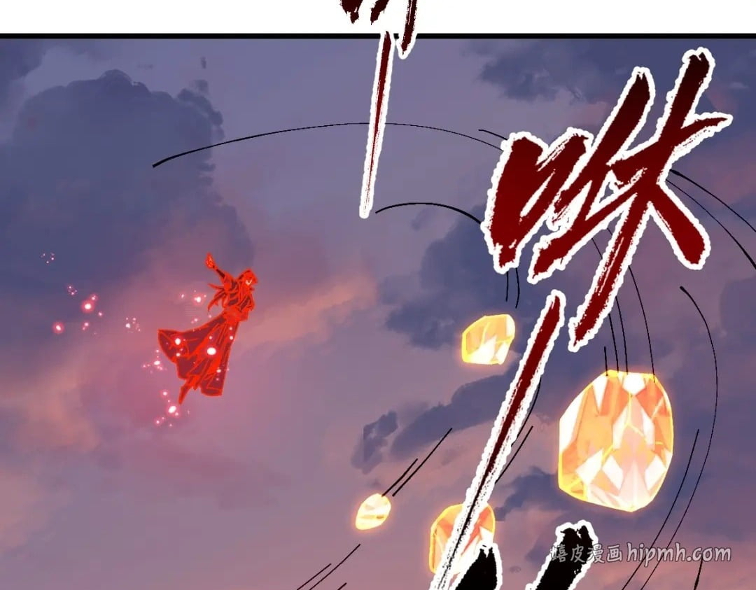 Master: This rebellious disciple is definitely not the Holy Son Chapter 200 page 20