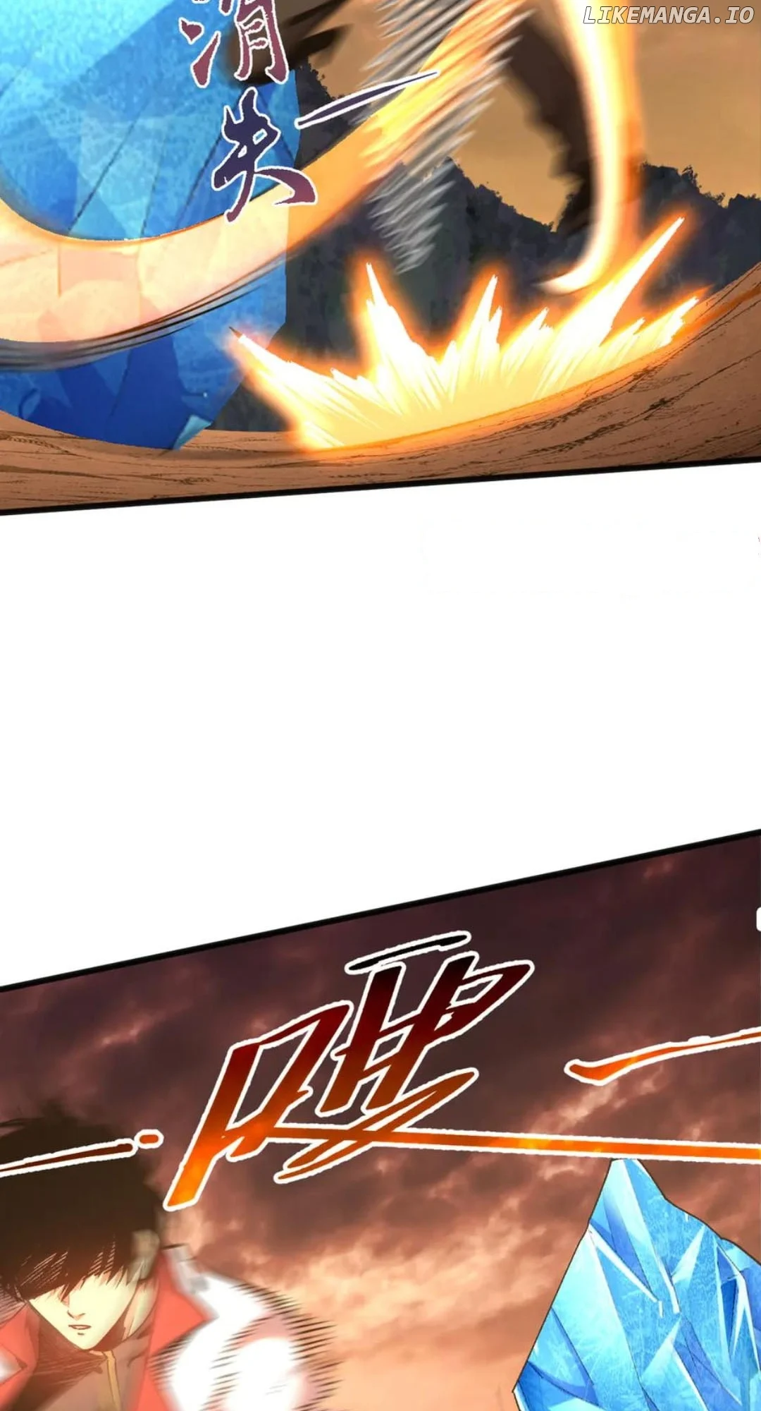 Log into the Future Chapter 201 page 42