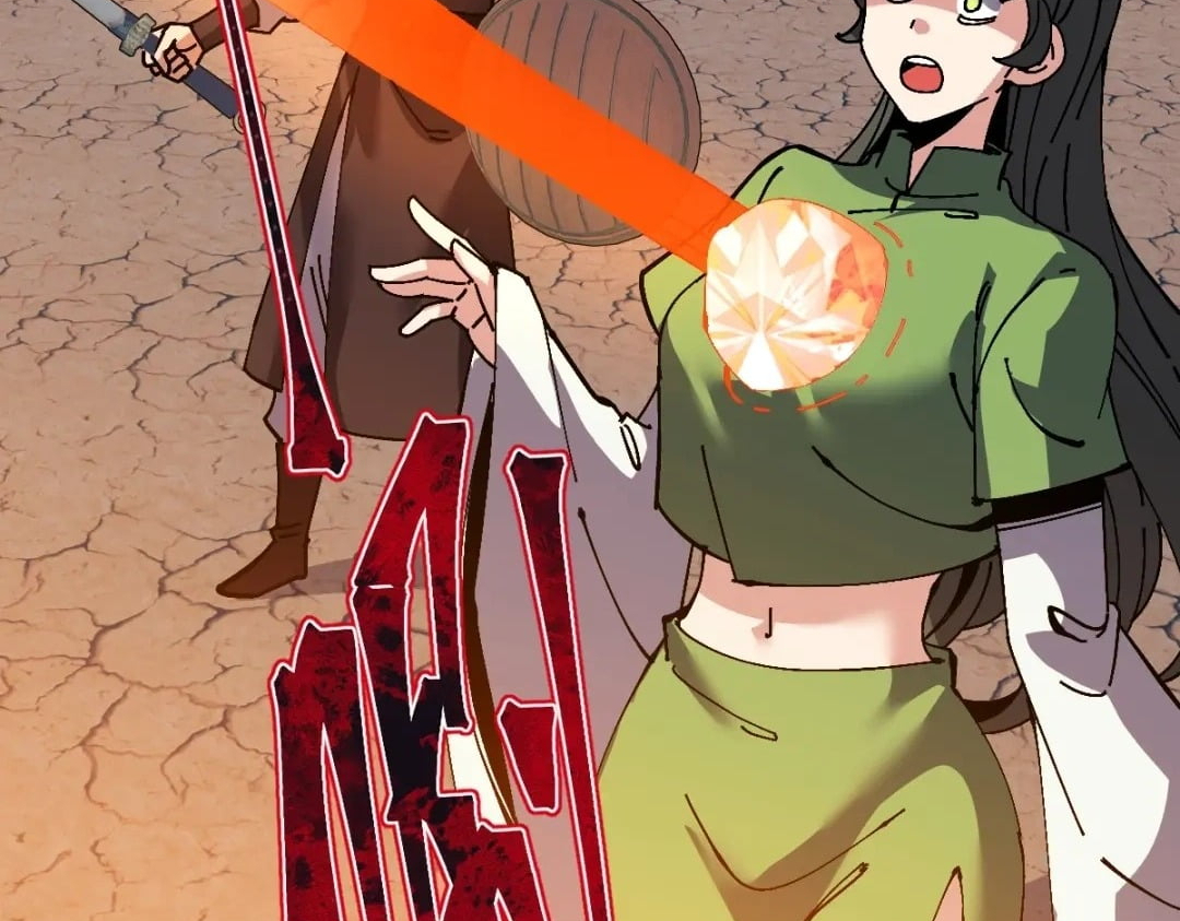 Master: This rebellious disciple is definitely not the Holy Son Chapter 200 page 24