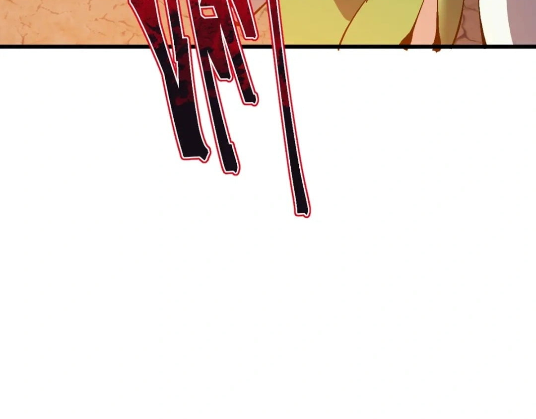 Master: This rebellious disciple is definitely not the Holy Son Chapter 200 page 25