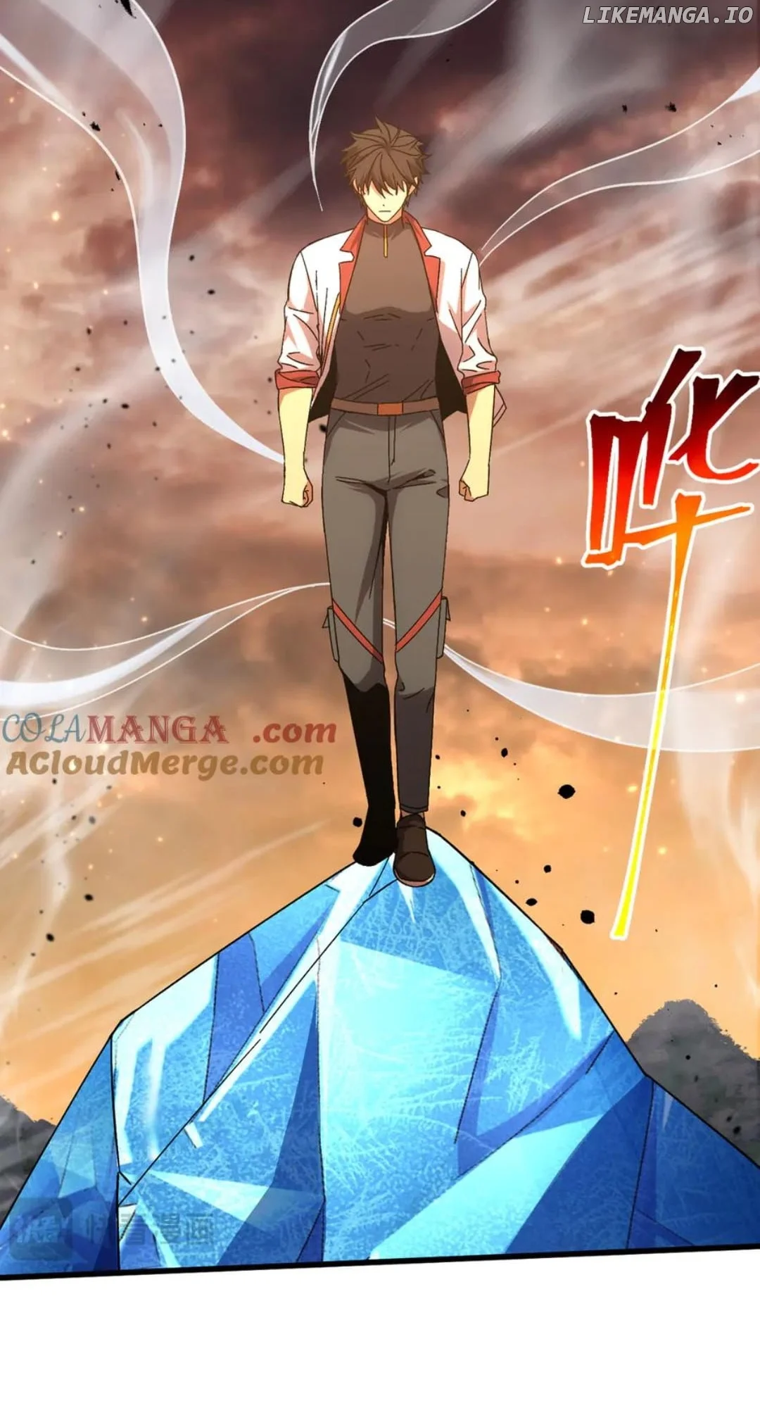 Log into the Future Chapter 201 page 71