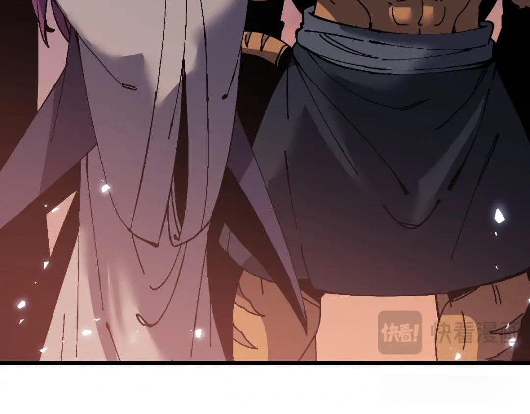 Master: This rebellious disciple is definitely not the Holy Son Chapter 200 page 84